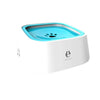 (Free Shipping Today Only) 🐾 No-Spill Pet Water Bowl Slow Water Feeder Pet Bowl - KOBETS